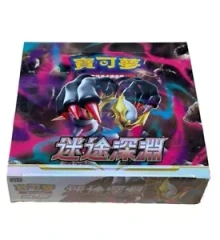 Pokemon Card Lost Abyss Booster Box s11 Sword & Shield